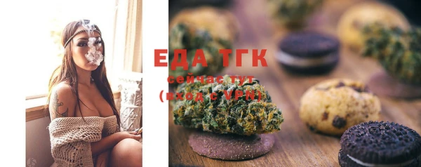 дмт Балахна