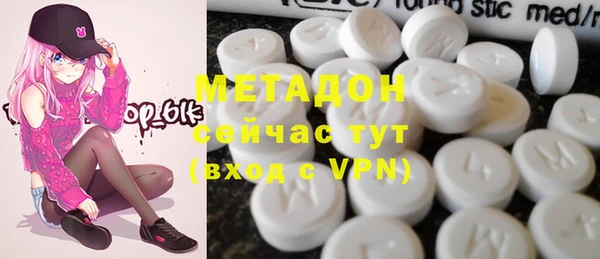 дмт Балахна