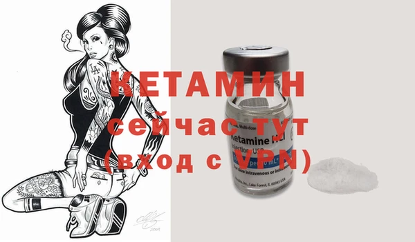 дмт Балахна