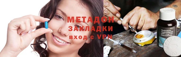 дмт Балахна