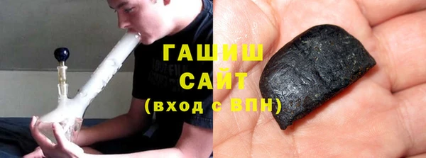 эйфоретик Баксан