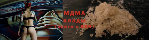 не бодяженный Ельня