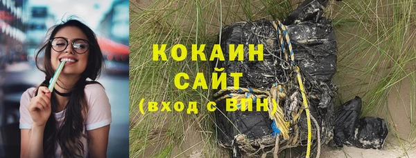 дмт Балахна