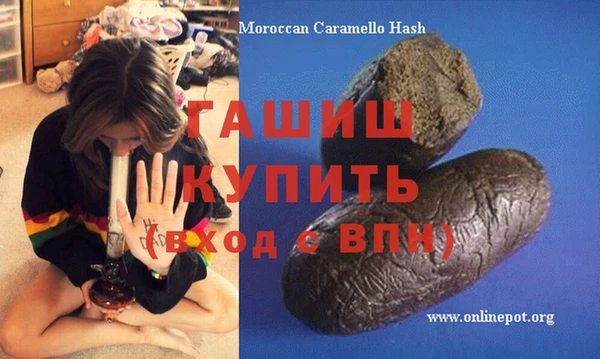 дмт Балахна