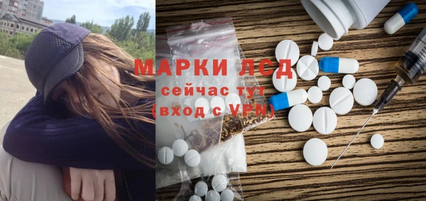 дмт Балахна
