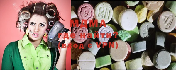 дмт Балахна