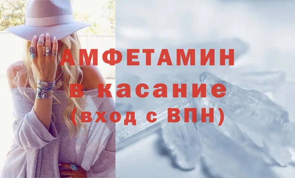 дмт Балахна