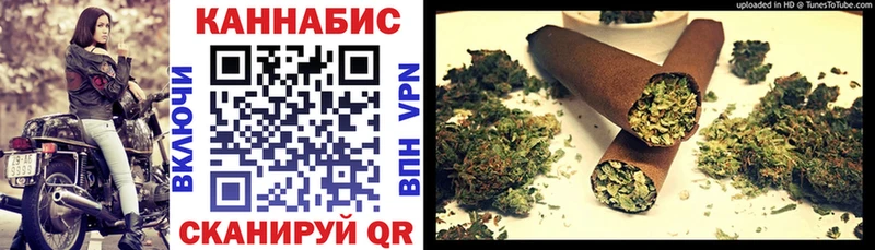 Каннабис индика  как найти закладки  Высоцк 